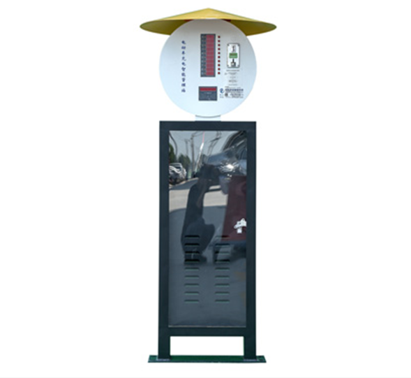 电动车<a href='http://www.yizhongyun.com/product--1.html' target='_blank'>充电站</a> 电动车<a href='http://www.yizhongyun.com/product--1.html' target='_blank'>充电站</a>